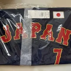 2026年最新】侍ジャパン 中野ユニフォームの人気アイテム - メルカリ