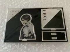 進撃の巨人 ベースヤードトーキョー リヴァイアクリルスタンド