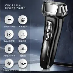 Item thumbnail for item 33735806-177e-49a0-9110-97a7435204fe