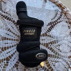 ABS フィンガーサポート ブラック　月に３０ゲーム1年程使用