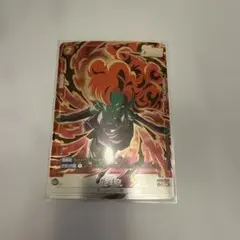 Item thumbnail for item fde5dfac-51d8-4306-82a3-0c7ccf26c89d