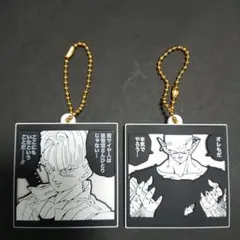 ドラゴンボール 40周年記念 ラバーマスコット2個セット