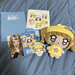 IVE REVIVE+ PETIT-IVE ぬいぐるみ レイ - メルカリ