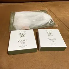 yuuka 石鹸 2個セット 日本製