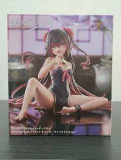 To LOVEる-とらぶる-ダークネス ネメシス チャイナドレス フィギュアのサムネイル