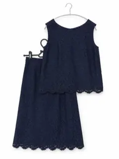 【最終値下】【クリーニング済】アンタイトル　UNTITLEDセットアップ　レース