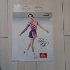 浅田真央　クリアファイルのサムネイル