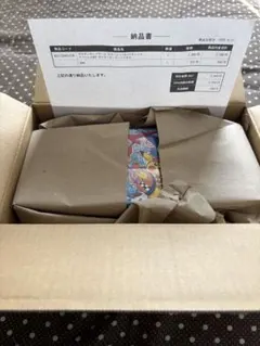 【新品未開封】ポケモンセンター フクオカ スペシャルボックス　シュリンク付き