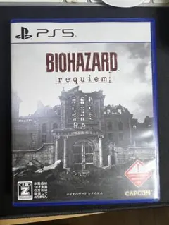 BIOHAZARD requiem PS5 バイオハザード レクイエム