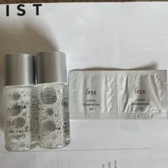 イプサ ザ・タイムR アクア　化粧水ローション2個