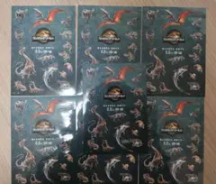 Item thumbnail for item 476d459d-f216-4a31-9a71-0351a1fc41a6