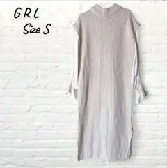 GRL グレイル 異素材 ハイネック ドッキング　ニットワンピース S