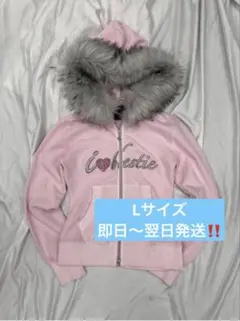 2026年最新】9090girl ファーの人気アイテム - メルカリ