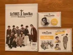 岩本照　スノスト1st Anniversary グッズ３点セット