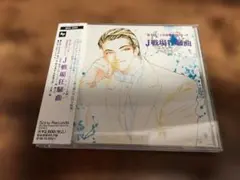 椿姫」リコルディ輸入スコア - メルカリ
