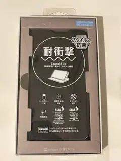 iPhone 16 耐衝撃 スタンドフリップケース ブラック　純正品　手帳型