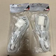 DXアンテナ 分波器付ジャックコード 4C-15S-B ※２本セット