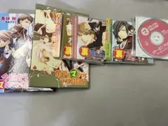 2026年最新】今日からマ王 まるマの人気アイテム - メルカリ