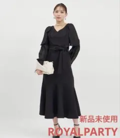 【新品未開封タグ付】ROYALPARTY 袖コンシャスマーメイドワンピース