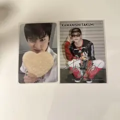 JO1 川西拓実　トレカ+生写真　JAM感謝祭