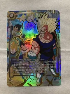 ドラゴンボール フュージョンワールド ベジータ SCR スーパーパラレル