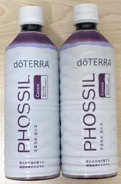 ドテラ ミネラル カシス 550ml 2本セット - メルカリ