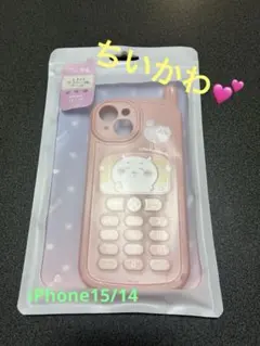 ちいかわ iPhone対応 レトロガラケー風ケース　iPhone15/14のサムネイル