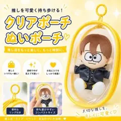 pon tae様 リクエスト 2点 まとめ商品