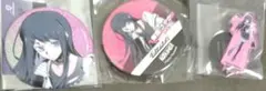 送込】ダンガンロンパ　ROUND1コラボ“舞園さやか”グッズセット