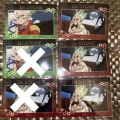 千空　ミニブロマイド　Dr.stone マルイ　くだもの狩り　4枚