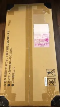 ポケモンカードゲーム Classic クラシッ　未開封品