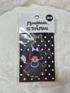 【ISTP】モンチッチ 3連アクリルチャーム