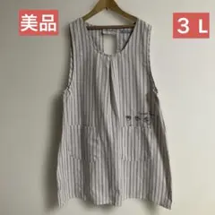 美品　エプロン　ばら刺繍　フラワー　サイズ２ L〜3L ゆったりサイズ　保育士のサムネイル