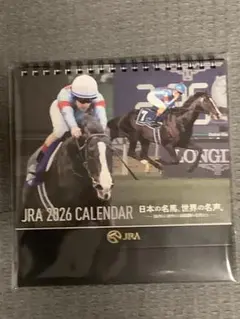 JRA 2026 カレンダー