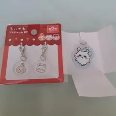 ちいかわ モモンガ アクリルキーチェーン ＆ プチチャーム セット