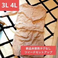 Item thumbnail for item f55dcc66-8f23-4c48-aea3-7bf31ef24a89