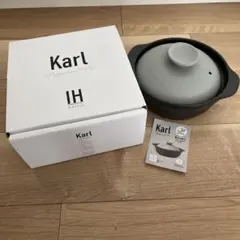 IH対応 Karl セラミック軽量土鍋 グレーのサムネイル
