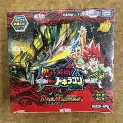 未開封品（1デッキ）】不死鳥編 マーズ・フラッシュ・デッキ デュエル