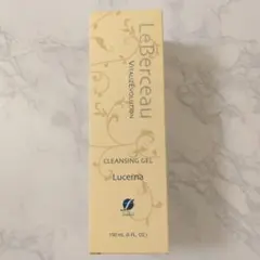 2026年最新】ルチェルナの人気アイテム - メルカリ