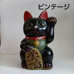 2026年最新】招き猫 古いの人気アイテム - メルカリ