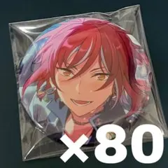 あんスタ 逆先夏目 イベコレ 缶バッジ