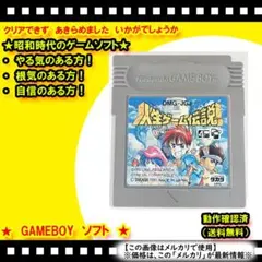 Item thumbnail for item f67d2f38-d300-470b-8199-a165cf65acc0