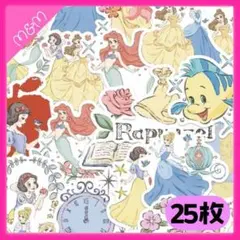 risaaa様 リクエスト 3点 まとめ商品