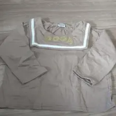 プーさん 長袖シャツ ベージュ 100cm~