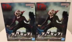 ダンダダン オカルン フィグライフ！ 2個セット 送料込み（出品者負担）