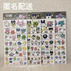 たまごっち　4サイズステッカー 新作　4枚セット