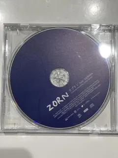 2026年最新】zorn cdの人気アイテム - メルカリ