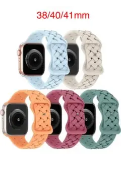 Apple Watchベルトシリコンスポーツバンドアップルウオッチベルト5本