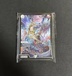 希少】遊戯王 初期 デュエル用サイコロ ダイス ウジャト眼 城之内