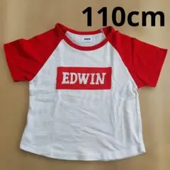 110cm　EDWIN　Tシャツ